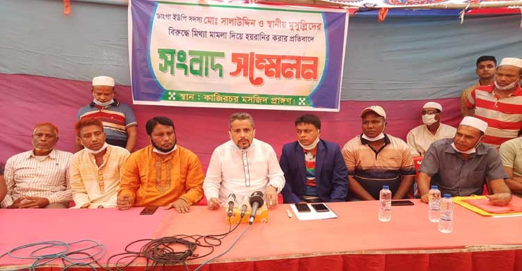 ডাংগায় মসজিদের জমি বেদখলমুক্ত করায় মিথ্যা মামলায় হয়রানীর অভিযোগ ডাংগায় মসজিদের জমি বেদখলমুক্ত করায় মিথ্যা মামলায় হয়রানীর অভিযোগ