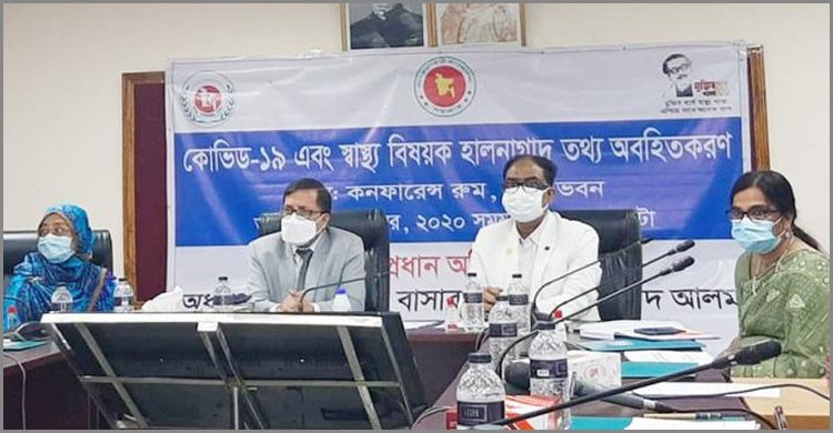 ৬ কোটি ৮০ লাখ ডোজ করোনার ভ্যাকসিন পাচ্ছে বাংলাদেশ ৬ কোটি ৮০ লাখ ডোজ করোনার ভ্যাকসিন পাচ্ছে বাংলাদেশ