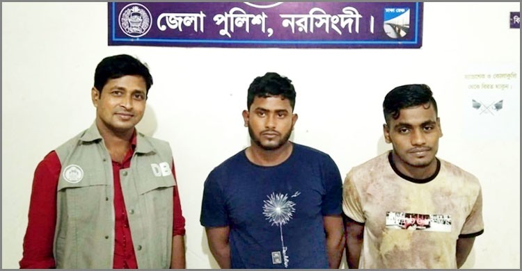 মাধবদীতে ৭৬০ পিস ইয়াবাসহ ৬ মাদক ব্যবসায়ী গ্রেফতার মাধবদীতে ৭৬০ পিস ইয়াবাসহ ৬ মাদক ব্যবসায়ী গ্রেফতার