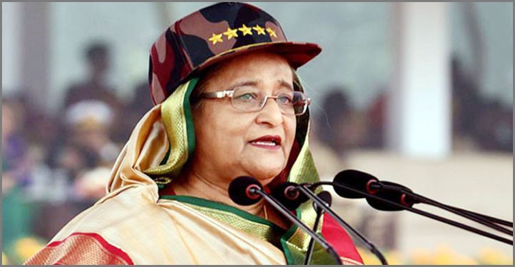 স্বাধীনতা ও সার্বভৌমত্ব রক্ষায় বিজিবি সদস্যদের সততা ও ইমানের সঙ্গে দায়িত্ব পালন করতে প্রধানমন্ত্রীর আহ্বান স্বাধীনতা ও সার্বভৌমত্ব রক্ষায় বিজিবি সদস্যদের সততা ও ইমানের সঙ্গে দায়িত্ব পালন করতে প্রধানমন্ত্রীর আহ্বান