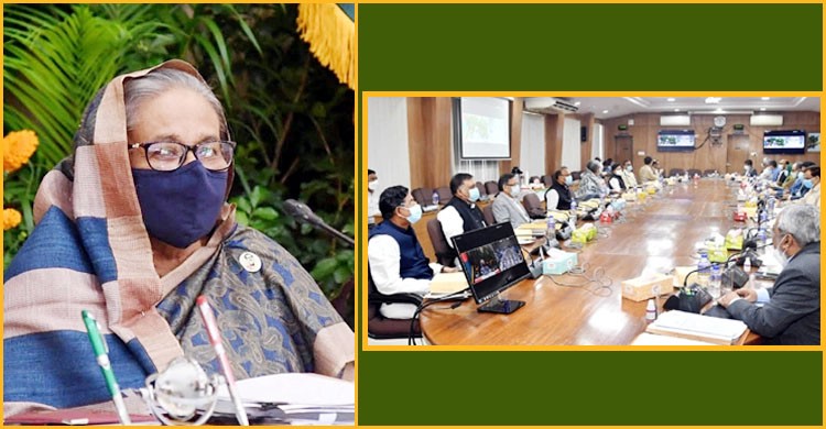 জমি রেজিস্ট্রেশনের ৮ দিনের মধ্যে নামজারি: মন্ত্রীসভায় অনুমোদন জমি রেজিস্ট্রেশনের ৮ দিনের মধ্যে নামজারি: মন্ত্রীসভায় অনুমোদন