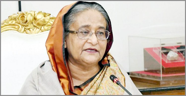 আওয়ামীলীগ ক্ষমতায় না এলে সমুদ্র জয় হতো না : প্রধানমন্ত্রী আওয়ামীলীগ ক্ষমতায় না এলে সমুদ্র জয় হতো না : প্রধানমন্ত্রী
