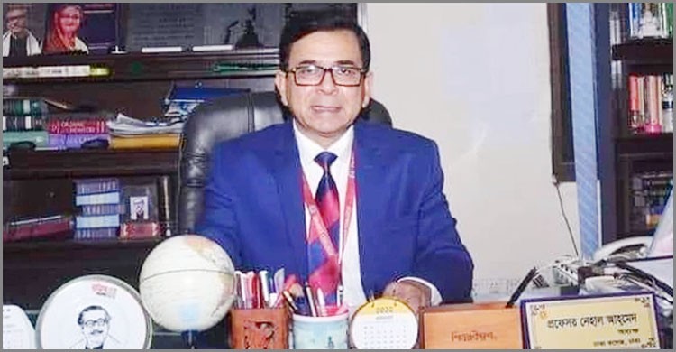 মাধ্যমিক ও উচ্চ মাধ্যমিক শিক্ষা বোর্ড ঢাকা’র চেয়ারম্যান হলেন অধ্যাপক নেহাল আহমেদ মাধ্যমিক ও উচ্চ মাধ্যমিক শিক্ষা বোর্ড ঢাকা’র চেয়ারম্যান হলেন অধ্যাপক নেহাল আহমেদ