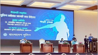 সাইবার অপরাধের শিকার নারীদের জন্য পুলিশের ‘সাইবার সাপোর্ট ফর উইমেন’ সেবা চালু সাইবার অপরাধের শিকার নারীদের জন্য পুলিশের ‘সাইবার সাপোর্ট ফর উইমেন’ সেবা চালু