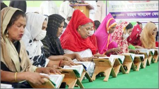 হিজড়া জনগোষ্ঠীর জন্য দেশে এই প্রথম বিনা খরচে মাদ্রাসা শিক্ষা চালু হিজড়া জনগোষ্ঠীর জন্য দেশে এই প্রথম বিনা খরচে মাদ্রাসা শিক্ষা চালু