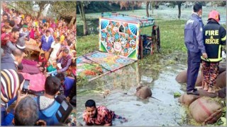 শিবগঞ্জে ধানবোঝাই ভটভটি উল্টে ৯ শ্রমিকের মৃত্যু