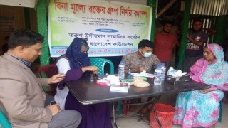 বেলাবতে বিনামূল্যে রক্তের গ্রুপ নির্ণয় ক্যাম্প