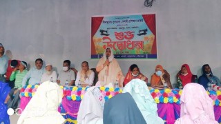 পলাশে সুলতানা সেলাই প্রশিক্ষণ কেন্দ্রের ১১ তম শাখার উদ্বোধন