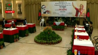 তিন সেতু ও স্বাধীনতা চত্বরের উদ্বোধন করলেন প্রধানমন্ত্রী তিন সেতু ও স্বাধীনতা চত্বরের উদ্বোধন করলেন প্রধানমন্ত্রী