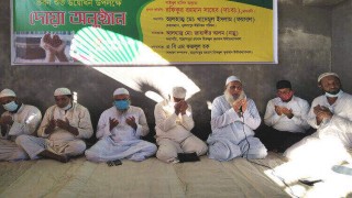 মাধবদীতে মাদরাসাতুর রহমান এর উদ্বোধন উপলক্ষে দোয়া মাধবদীতে মাদরাসাতুর রহমান এর উদ্বোধন উপলক্ষে দোয়া