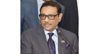 ষড়যন্ত্র আর হত্যার জনক বিএনপি: ওবায়দুল কাদের