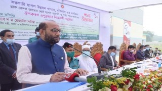 মৎস্য ও প্রাণিসম্পদ উৎপাদন ও বিপণনে বেকারদের বিনিয়োগ করতে চাই: মৎস্য ও প্রাণিসম্পদ মন্ত্রী