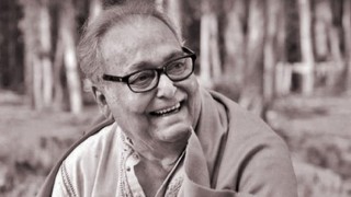 সৌমিত্রের বিদায় বেলা সৌমিত্রের বিদায় বেলা