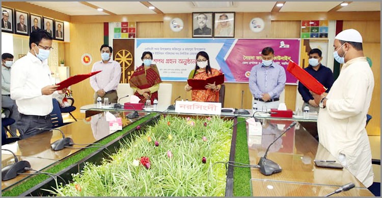 করিমপুর ও আদিয়াবাদ ইউপির নব-নির্বাচিত চেয়ারম্যানদ্বয়ের শপথ গ্রহণ অনুষ্ঠিত করিমপুর ও আদিয়াবাদ ইউপির নব-নির্বাচিত চেয়ারম্যানদ্বয়ের শপথ গ্রহণ অনুষ্ঠিত