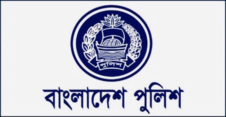 ডোপ টেস্ট: চাকরি হারালেন ১০ পুলিশ ডোপ টেস্ট: চাকরি হারালেন ১০ পুলিশ