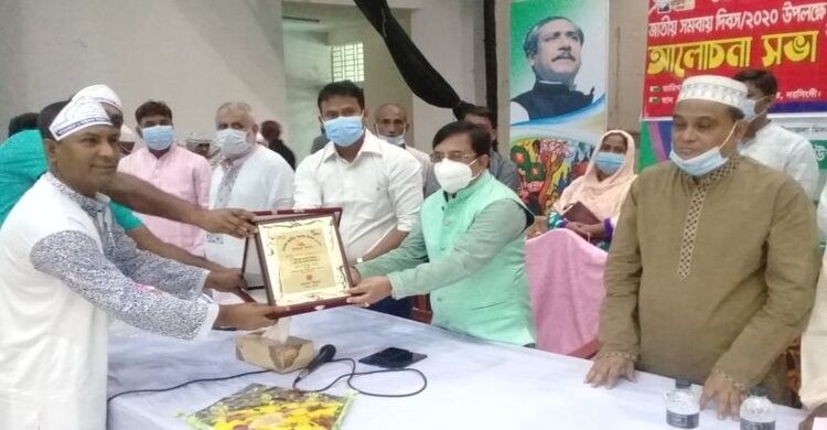 শিবপুরে ৪৯ তম জাতীয় সমবায় দিবস পালিত শিবপুরে ৪৯ তম জাতীয় সমবায় দিবস পালিত