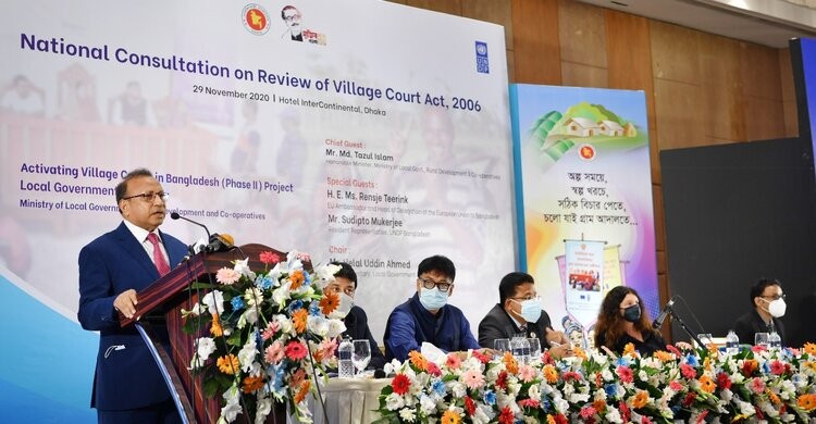 গ্রাম আদালতকে কার্যকর ও শক্তিশালী করার কোনো বিকল্প নেই: এলজিইডি মন্ত্রী গ্রাম আদালতকে কার্যকর ও শক্তিশালী করার কোনো বিকল্প নেই: এলজিইডি মন্ত্রী