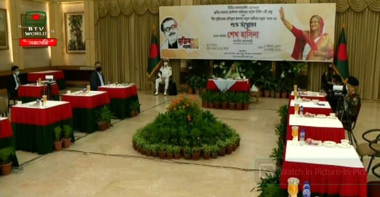 তিন সেতু ও স্বাধীনতা চত্বরের উদ্বোধন করলেন প্রধানমন্ত্রী তিন সেতু ও স্বাধীনতা চত্বরের উদ্বোধন করলেন প্রধানমন্ত্রী