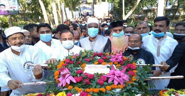 নরসিংদীতে মেয়র লোকমান হোসেনের ৯ম শাহাদাত বার্ষিকী পালন নরসিংদীতে মেয়র লোকমান হোসেনের ৯ম শাহাদাত বার্ষিকী পালন