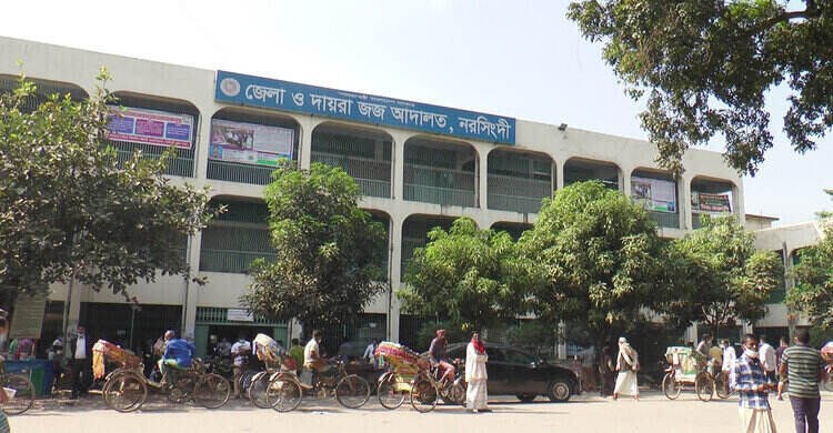 নরসিংদীতে বস্ত্রশিল্প প্রতিষ্ঠানের সঙ্গে বায়ার হাউজের প্রতারণা, জেলহাজতে তিনজন নরসিংদীতে বস্ত্রশিল্প প্রতিষ্ঠানের সঙ্গে বায়ার হাউজের প্রতারণা, জেলহাজতে তিনজন