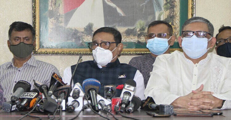 কোনোভাবেই বিএনপির সন্ত্রাসী কর্মকাণ্ড বরদাশত করা হবে না: ওবায়দুল কাদের কোনোভাবেই বিএনপির সন্ত্রাসী কর্মকাণ্ড বরদাশত করা হবে না: ওবায়দুল কাদের