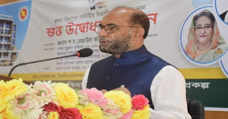 বিএনপি চেয়েছে দেশকে দরিদ্র করতে আর শেখ হাসিনা দেশকে স্বয়ংসম্পূর্ণ করেছেন: শ ম রেজাউল করিম বিএনপি চেয়েছে দেশকে দরিদ্র করতে আর শেখ হাসিনা দেশকে স্বয়ংসম্পূর্ণ করেছেন: শ ম রেজাউল করিম