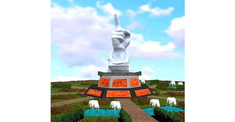 ভাস্কর অলি মাহমুদের ভাস্কর্য: উত্থিত আঙ্গুলের আগুন ভাস্কর অলি মাহমুদের ভাস্কর্য: উত্থিত আঙ্গুলের আগুন