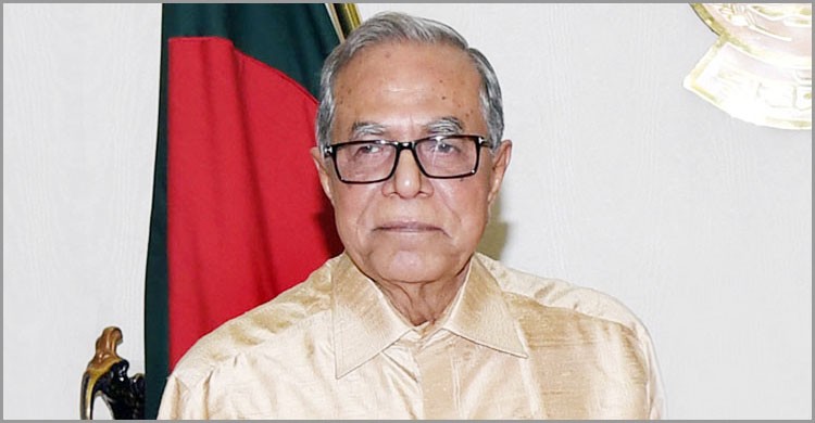 প্রতিটি কন্যাশিশুর অধিকার ও নিরাপত্তা নিশ্চিত করা আমাদের কর্তব্য: রাষ্ট্রপতি প্রতিটি কন্যাশিশুর অধিকার ও নিরাপত্তা নিশ্চিত করা আমাদের কর্তব্য: রাষ্ট্রপতি