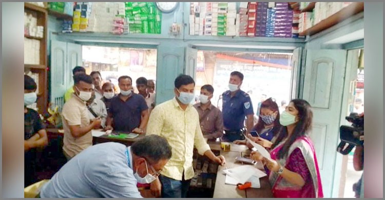 ভৈরবে নকল ভেজাল ঔষধ বিক্রির অপরাধে জরিমানা, আটক ২ ভৈরবে নকল ভেজাল ঔষধ বিক্রির অপরাধে জরিমানা, আটক ২