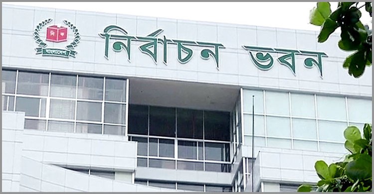 যথাসময়ে অনুষ্ঠিত হবে পৌরসভা নির্বাচন যথাসময়ে অনুষ্ঠিত হবে পৌরসভা নির্বাচন