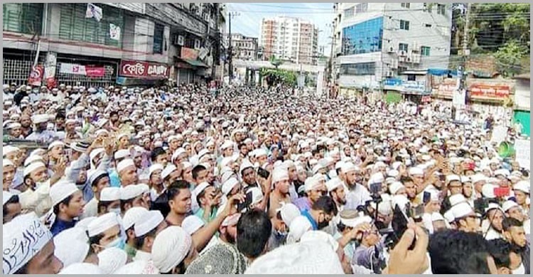 মহানবীর ব্যঙ্গচিত্র প্রদর্শনের প্রতিবাদে উত্তাল রাজধানীসহ সারাদেশ মহানবীর ব্যঙ্গচিত্র প্রদর্শনের প্রতিবাদে উত্তাল রাজধানীসহ সারাদেশ