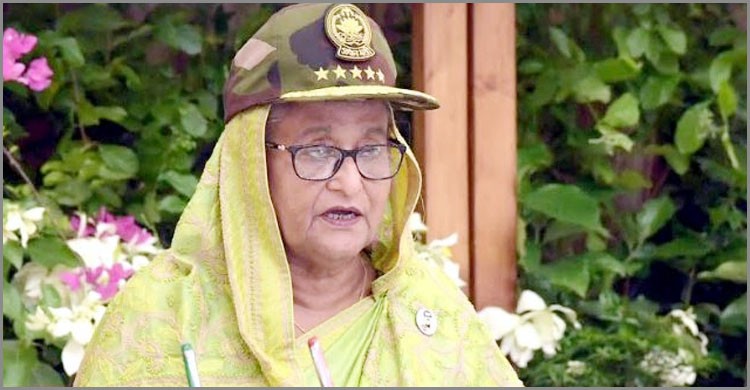বাংলাদেশ সেনাবাহিনী দেশের মানুষের ভরসা ও বিশ্বাসের প্রতীক: প্রধানমন্ত্রী বাংলাদেশ সেনাবাহিনী দেশের মানুষের ভরসা ও বিশ্বাসের প্রতীক: প্রধানমন্ত্রী