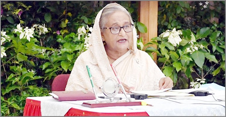 মহামারির এই সময় লেখাপড়ার পাশাপাশি শিশুদের স্বাভাবিক বিকাশে ভূমিকা রাখুন: প্রধানমন্ত্রী মহামারির এই সময় লেখাপড়ার পাশাপাশি শিশুদের স্বাভাবিক বিকাশে ভূমিকা রাখুন: প্রধানমন্ত্রী