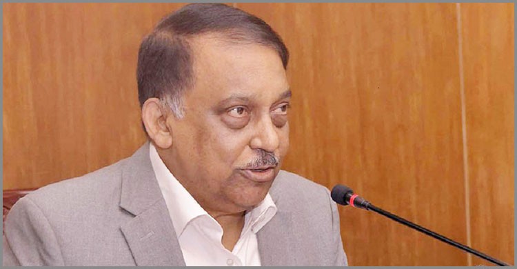 অপরাধ করলে জনপ্রতিনিধি হোক অথবা ভিআইপি কাউকেই ছাড় নয়: স্বরাষ্ট্রমন্ত্রী অপরাধ করলে জনপ্রতিনিধি হোক অথবা ভিআইপি কাউকেই ছাড় নয়: স্বরাষ্ট্রমন্ত্রী