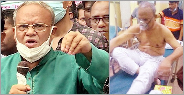 হৃদরোগে আক্রান্ত হয়ে হাসপাতালে রুহুল কবির রিজভী হৃদরোগে আক্রান্ত হয়ে হাসপাতালে রুহুল কবির রিজভী