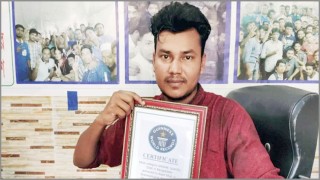 এক ক্লিকে ৬৮ হাজার গ্রাম, গিনেজ বুকে ব্রাহ্মনবাড়িয়ার তরুণ আলম কিবরিয়া