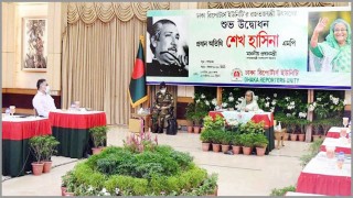 নীতিহীন সাংবাদিকতা কখনও দেশ ও জাতির কল্যাণ বয়ে আনতে পারে না: প্রধানমন্ত্রী নীতিহীন সাংবাদিকতা কখনও দেশ ও জাতির কল্যাণ বয়ে আনতে পারে না: প্রধানমন্ত্রী