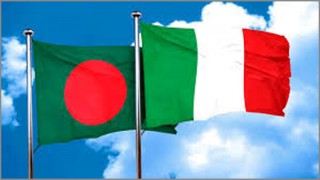 বাংলাদেশীদের আবেদন করার সুযোগ রেখে ইতালির স্পন্সরশিপ ভিসা চালু