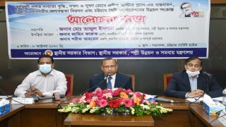 চট্টগ্রাম-কক্সবাজার মেরিন ড্রাইভ নির্মাণের পরিকল্পনা করছে সরকার: স্থানীয় সরকার মন্ত্রী চট্টগ্রাম-কক্সবাজার মেরিন ড্রাইভ নির্মাণের পরিকল্পনা করছে সরকার: স্থানীয় সরকার মন্ত্রী