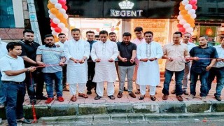 ঢাকার বনানীতে রিজেন্ট ফেব্রিক্স এর ১০তম শাখার যাত্রা শুরু ঢাকার বনানীতে রিজেন্ট ফেব্রিক্স এর ১০তম শাখার যাত্রা শুরু