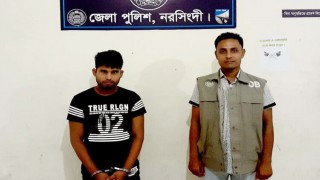 শিবপুরে ইয়াবাসহ মাদক ব্যবসায়ী গ্রেপ্তার