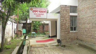 মনোহরদীতে পিতা কর্তৃক প্রতিবন্ধী পুত্র খুনের অভিযোগ