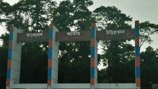 ১ নভেম্বর থেকে জাতীয় চিড়িয়াখানা খোলার সিদ্ধান্ত