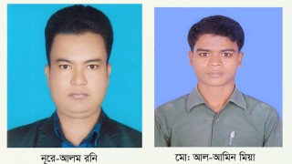 পলাশ রিপোর্টার্স ক্লাবের কমিটি গঠন: সভাপতি রনি-সম্পাদক আল-আমিন