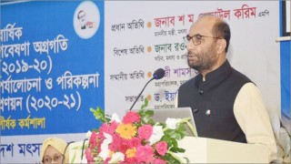 মৎস্য খাতকে চ্যালেঞ্জিং খাত হিসেবে নিতে চাই: মৎস্য ও প্রাণিসম্পদ মন্ত্রী মৎস্য খাতকে চ্যালেঞ্জিং খাত হিসেবে নিতে চাই: মৎস্য ও প্রাণিসম্পদ মন্ত্রী