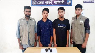 নরসিংদীর শিবপুরে অস্ত্রসহ দুইজন গ্রেফতার