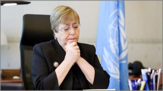 ধর্ষণের শাস্তি মৃত্যুদণ্ড নিয়ে জাতিসংঘের মানবাধিকার বিষয়ক সংস্থার আপত্তি ধর্ষণের শাস্তি মৃত্যুদণ্ড নিয়ে জাতিসংঘের মানবাধিকার বিষয়ক সংস্থার আপত্তি