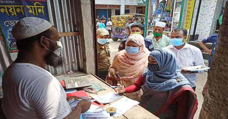 বকশীগঞ্জে চাল ও পেঁয়াজ ব্যবসায়ীকে অর্থদণ্ড বকশীগঞ্জে চাল ও পেঁয়াজ ব্যবসায়ীকে অর্থদণ্ড