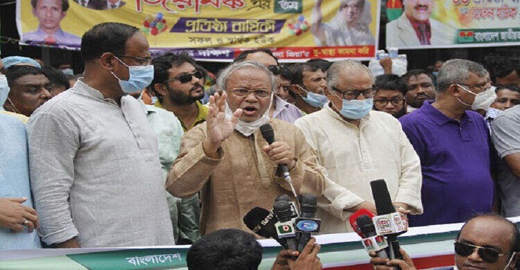 বর্তমান সরকার আর বেশি দিন নেই: রিজভী বর্তমান সরকার আর বেশি দিন নেই: রিজভী