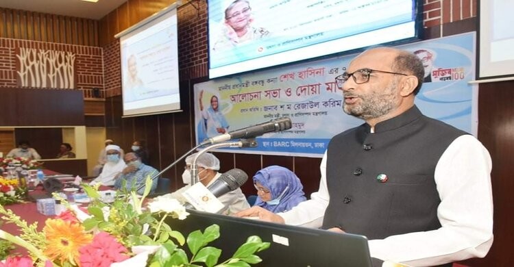 শেখ হাসিনার আমল সমকালীন বিশ্বে স্বর্ণালী অধ্যায়: শ ম রেজাউল করিম শেখ হাসিনার আমল সমকালীন বিশ্বে স্বর্ণালী অধ্যায়: শ ম রেজাউল করিম